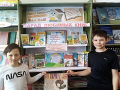 В Брыковской библиотеке состоялось открытие недели детской и юношеской книги