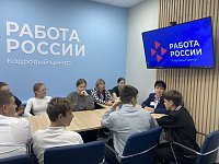 Профминимум в Кадровом центре Духовницкого района