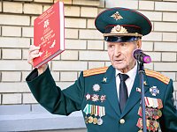 К 100-летию со дня рождения полковника Фролова Г.В.