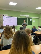 Школа питания: Урок "Осознанное питание" 