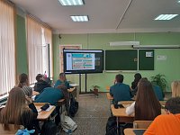 Повышение бюджетной грамотности населения Саратовской области
