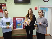 Свет доброты.