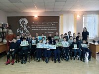 Синичкин день