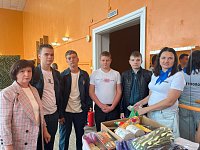 Благотворительный марафон 11 сентября