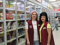 День работника торговли 