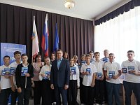 Юным духовничанам вручили паспорта