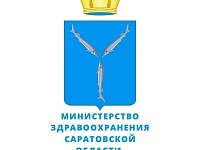 Страницы областного минздрава - это интересная и полезная информация, эффективное общение, оперативность и актуальность