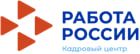 Ярмарка вакансий