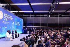 Наш регион укрепил позиции в Национальном рейтинге состояния инвестиционного климата