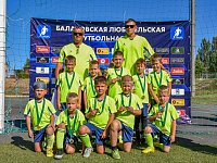 AFL Balakovo Cup 2026 завершён: эмоции, драйв и бесценный опыт!