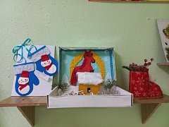 "Новогодний сюрприз": Творчество учеников украсило нашу школу!