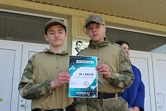  «Зарница 2.0»: Наши ребята доказали, что они — лучшие!