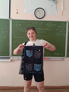 Первый выпуск