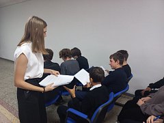 Выбираем будущее: Встреча с представителями и студентами СГЮА с учениками 9-11 классов.