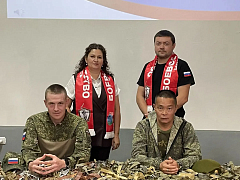 В День Государственного флага Российской Федерации по всей стране проходят патриотические мероприятия