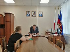 5 июля глава района Иван Лялин провел личный прием родных и близких военнослужащих – участников специальной военной операции.
