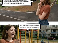 Около 60% обращений жителей Саратовской области решаются быстрее обычного срока