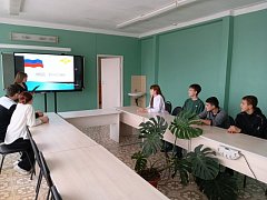 Урок мужества «Подвиг во имя жизни»