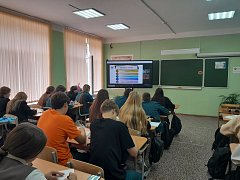 Повышение бюджетной грамотности населения Саратовской области