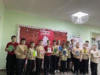 Внуки по переписке