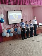Прощай, начальная школа!