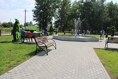От сердца к сердцу