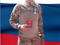 В ходе специальной военной операции погиб житель с. Березовая Лука Духовницкого района Терехов Евгений Анатольевич.