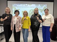 Областной семинар