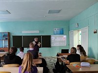 Библиотека памяти