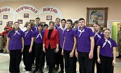 Волонтеры и социальные партнёры вместе. Обучение Служением.Первые.