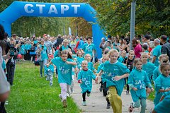 Традиционное мероприятие было приурочено к Году единства народов России.