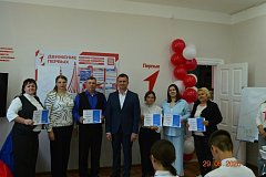 ЦЕНТР ДВИЖЕНИЯ ПЕРВЫХ ОТКРЫЛИ В ДУХОВНИЦКОМ РАЙОНЕ