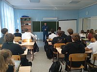 Всероссийский урок культуры безопасности