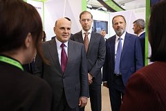 Углублённый интенсив для сотрудников Проектных офисов Президентского фонда культурных инициатив меняет сознание