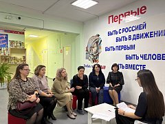 Квест -программа для мам