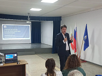 Родительское собрание