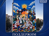 До конца голосования за саратовского художника на фестивале «ФормАРТ» осталось всего три дня