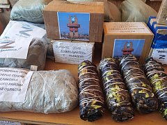 Инициатива помогать участникам СВО