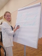 17 июня в г. Саратов центр непрерывного повышения профессионального мастерства педагогических работников Саратовского областного института 