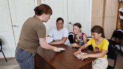 В летний субботний день