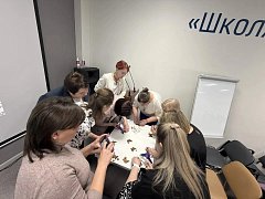 Областной семинар