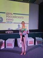 Кино — это не просто экран, это искусство объединять! 