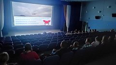 "Беслан. Три дня навсегда"