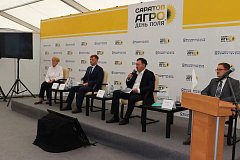 «Саратов-Агро. День поля. 2026»