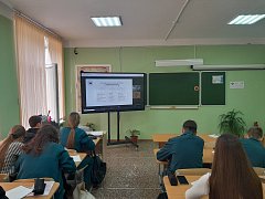Повышение бюджетной грамотности населения Саратовской области