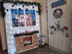 19 января состоялось заседание комиссии, на котором были подведены итоги конкурса