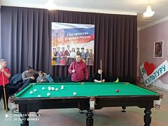 4 марта, в РДК прошел турнир по бильярду, посвящённый Году Единства народов России. 