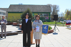 Школа — победитель: вручён Переходящий вымпел.