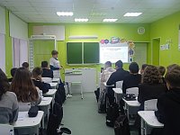 Практические занятия