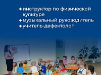 Свыше 12 тысяч воспитателей и педагогических работников в детских садах Саратовской области получат единовременную премию.